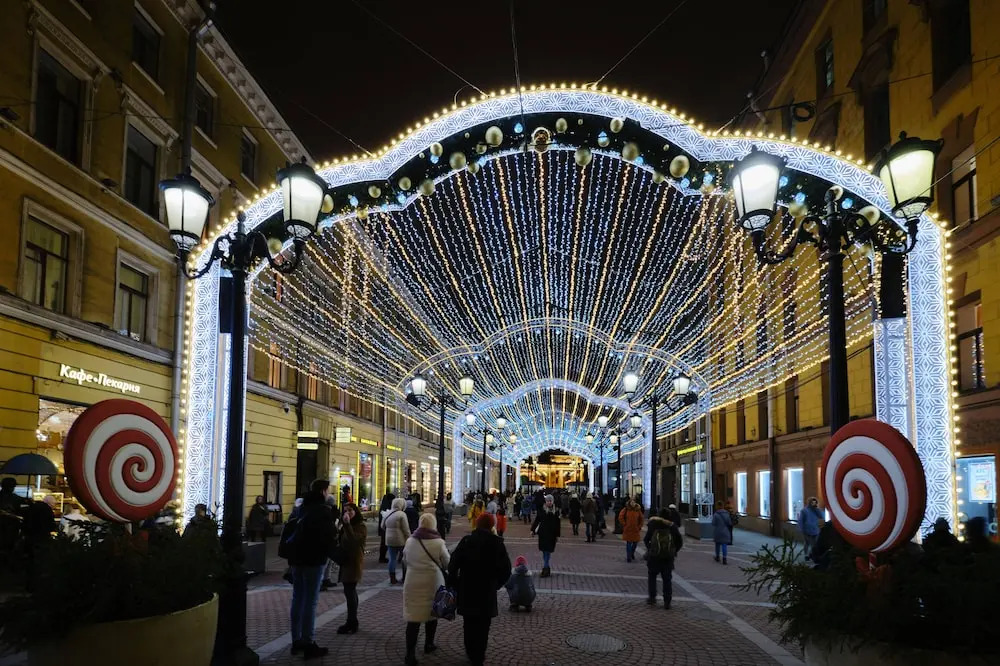 Апартаменты Center City, Малая Садовая