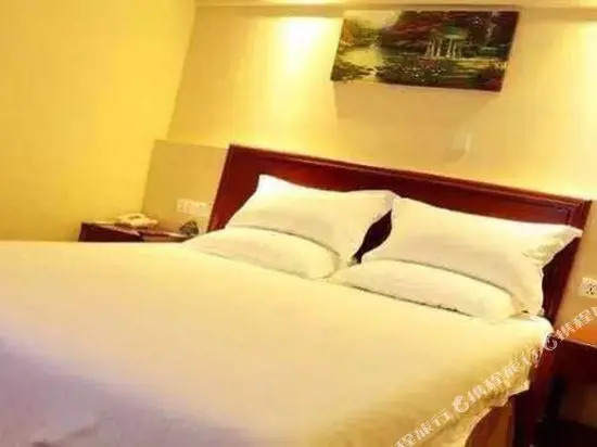 Xiangzheng Hotel
