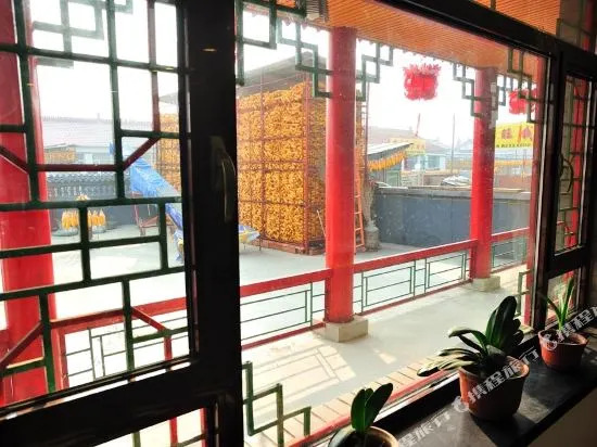 Wusongwula Inn