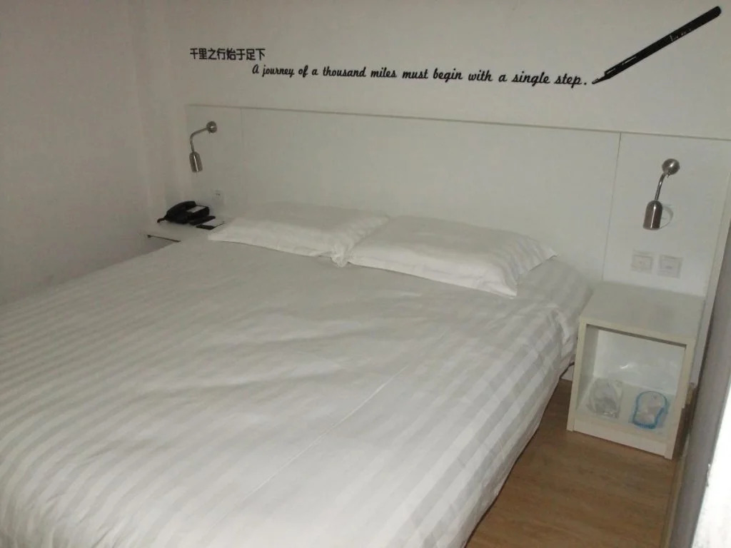 Motel 168 Tianjin Hongqi Road Baoshan Avenue
