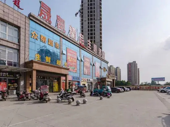Shengkai Boutique Hotel