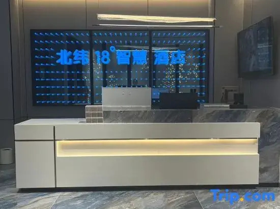 Latitude 18° Smart Hotel (Yingzhou Clear Water Bay)
