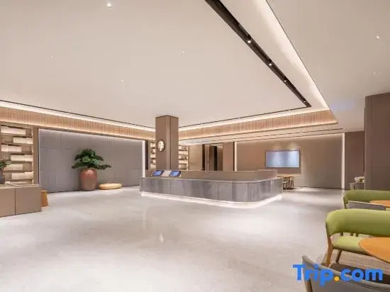 JI Hotel (Yancheng Wanda Plaza)