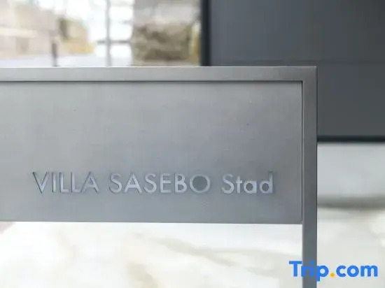 Villa Sasebo Stad #SS1
