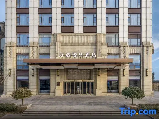 Wanda Yuehua Hotel, Tianjin Eco-city