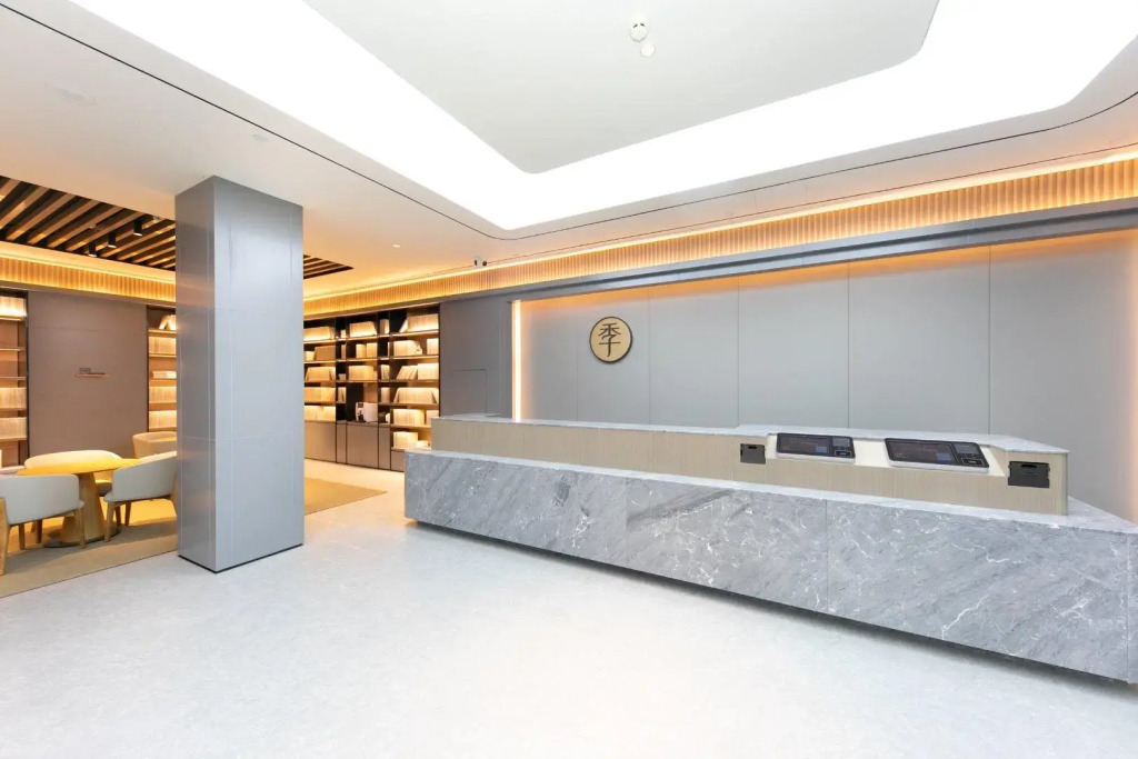 Ji Hotel Xi'an Nanshaomen Provincial Stadium