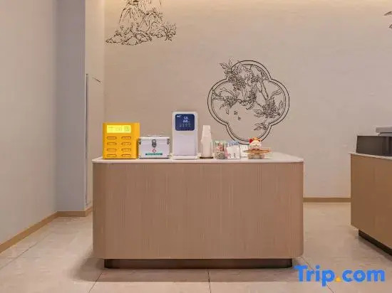 Jiangnan Muxi Hotel
