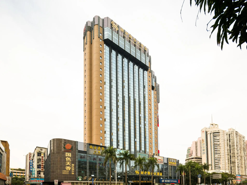 South Union Hotel