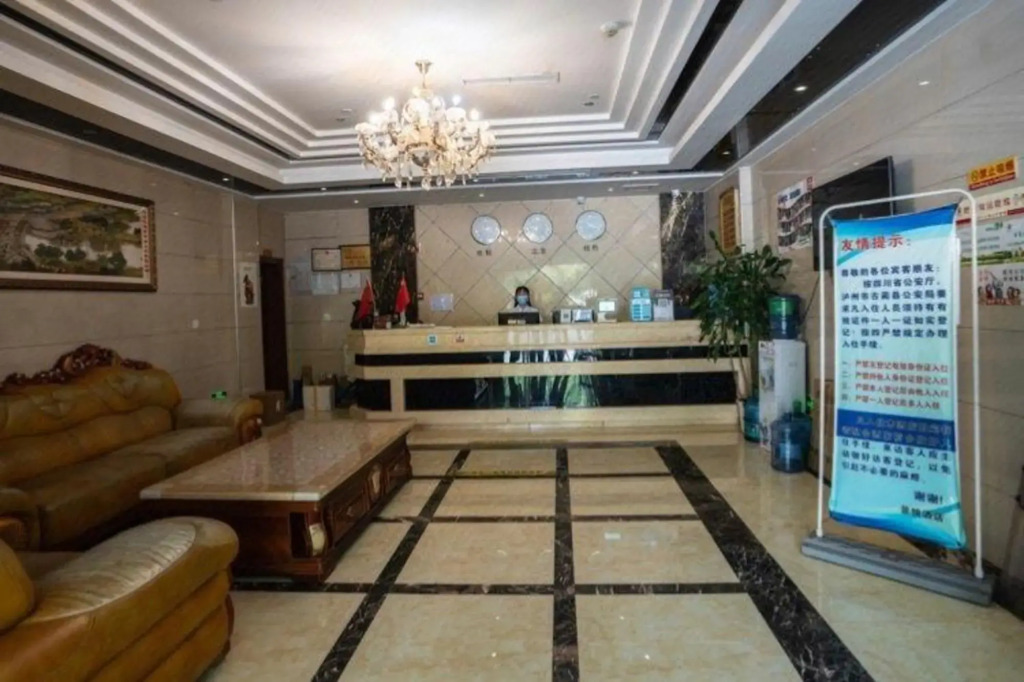 Gulin Jingyue Hotel (Tianli Wine Street Branch)