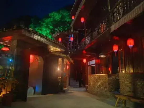 Qiuye Shanju Hostel