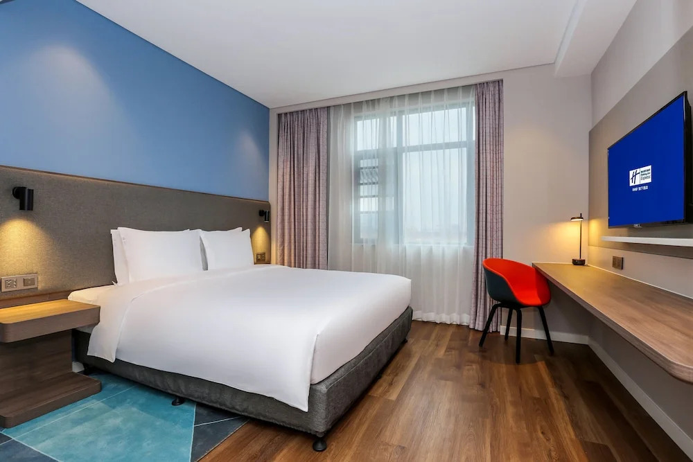 Holiday Inn Express Jingdezhen Taoxichuan by IHG