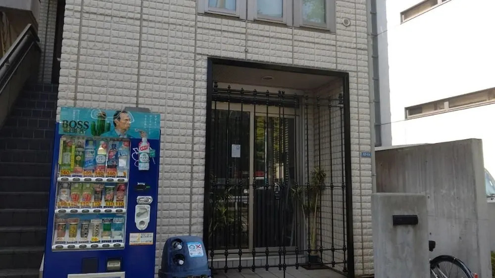 H2O Stay Yoyogi House