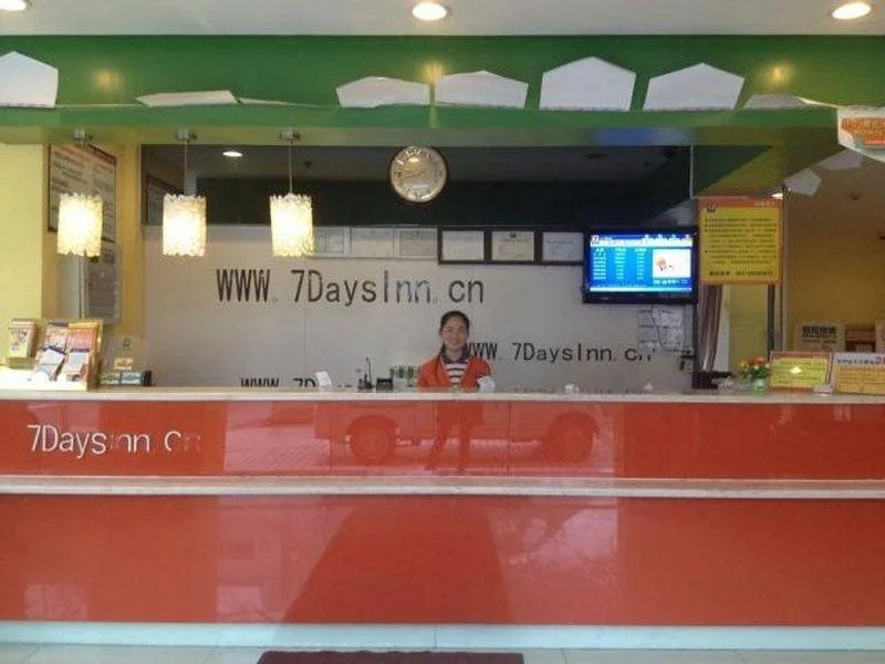 7Days Inn Shanghai Pudong International Airport Branch