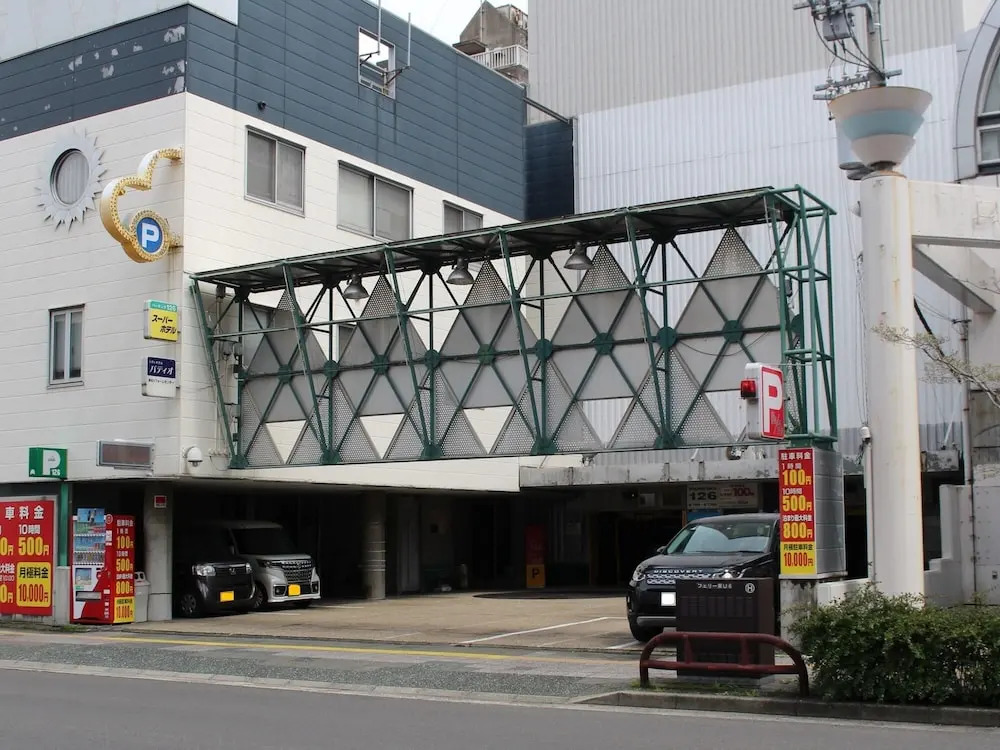 Tabist Hotel Kippaku