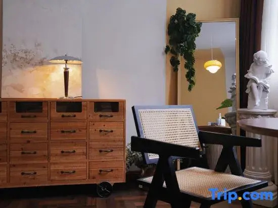 Shantou Muxin Homestay (Little Park)