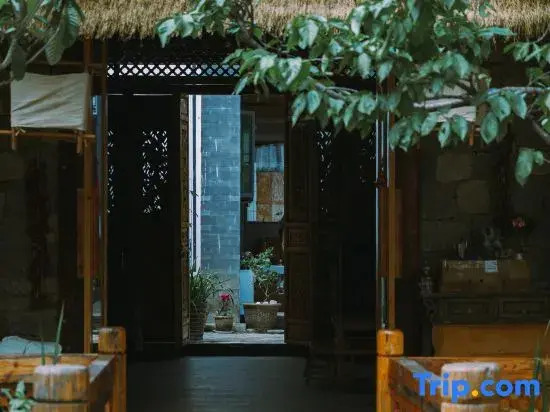 Yiyueju · Poye Yinlu (Fengyangyi)