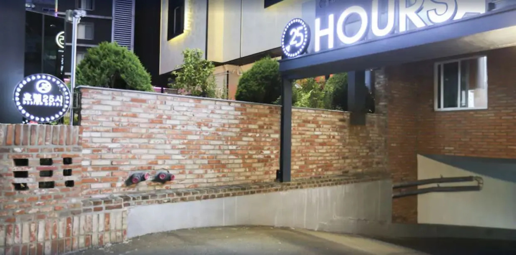 Hotel 25 Seomyeon