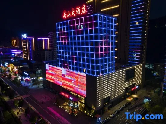 Zhushan Nanshan Hotel