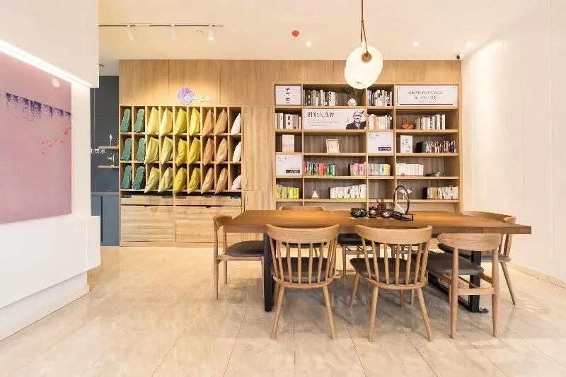 Hanting Premium Hotel Youjia Beijing Baiziwan Dong