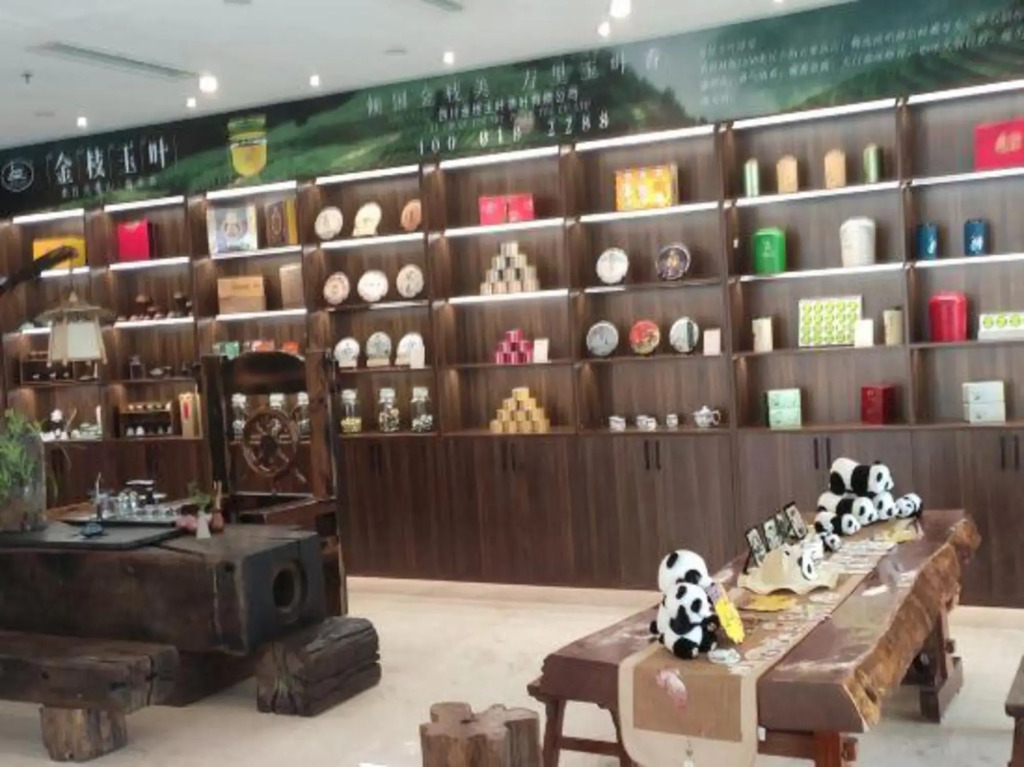 Garden City Hotel (Chengdu Airport)