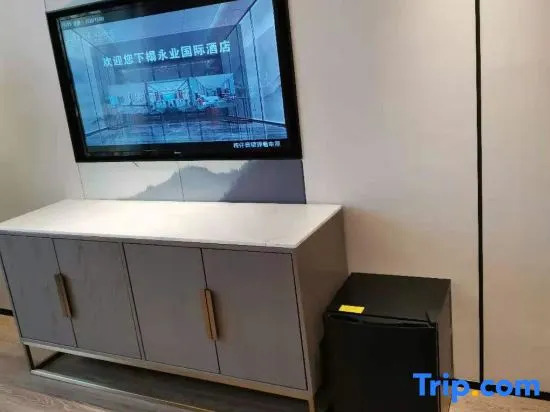 Taihe Yongye International Hotel