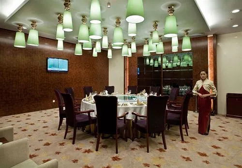 Zibo Century Hotel
