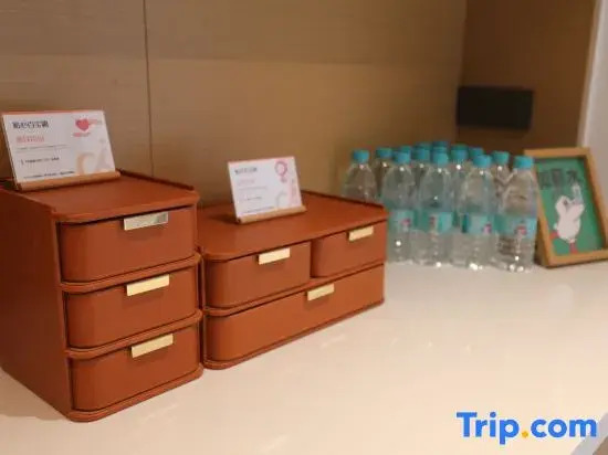 Leqi Future Hotel (University Town Yongjia Tiandi)