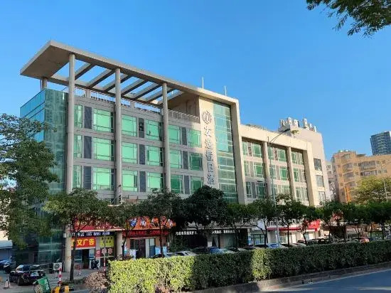Youyi Holiday Hotel (Foshan Lishui Big Commercial Center Branch)
