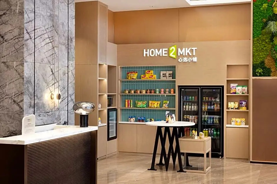 Home2 Suites by Hilton Changsha Ningxiang