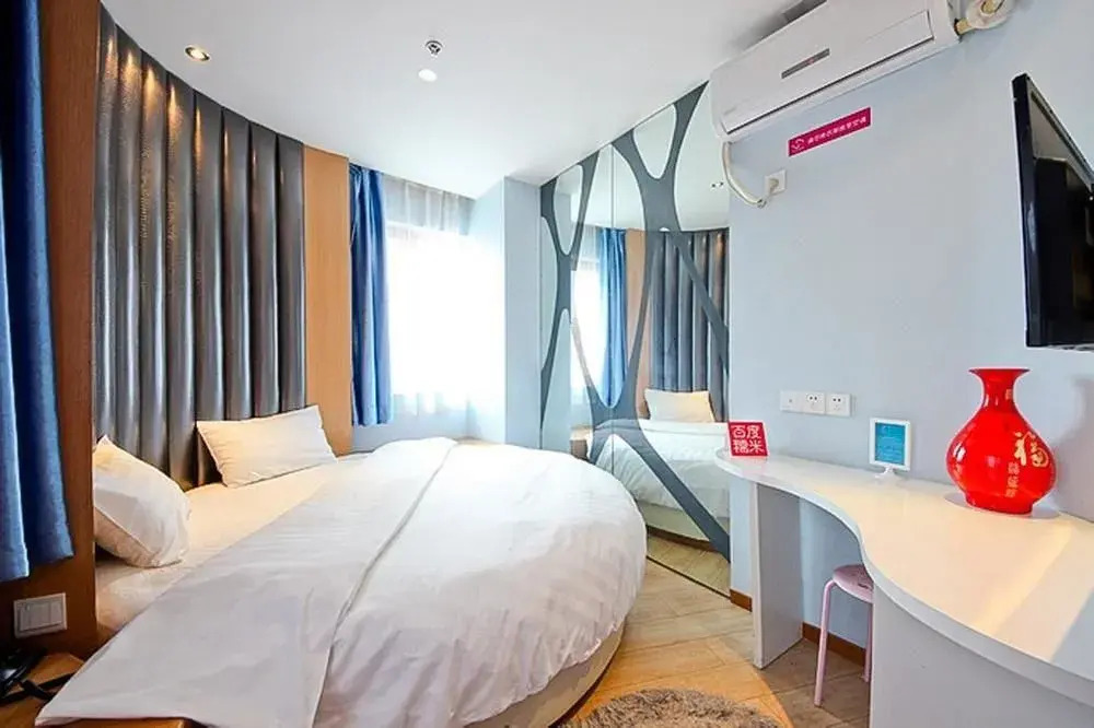 Heart Space Business Hotel