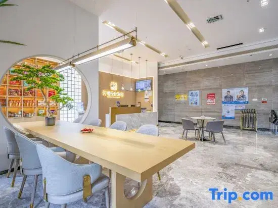 Tianrui Yueting Hotel (Innovation Plaza Branch)
