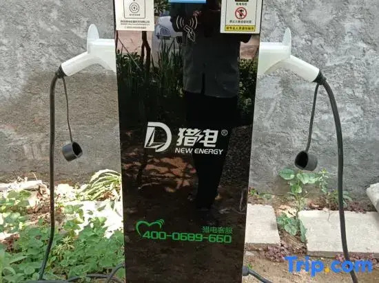 Huayin Dongyuan Hotel