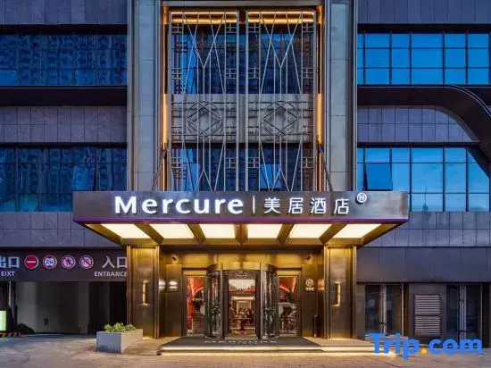 Mercure Taiyuan City Centre