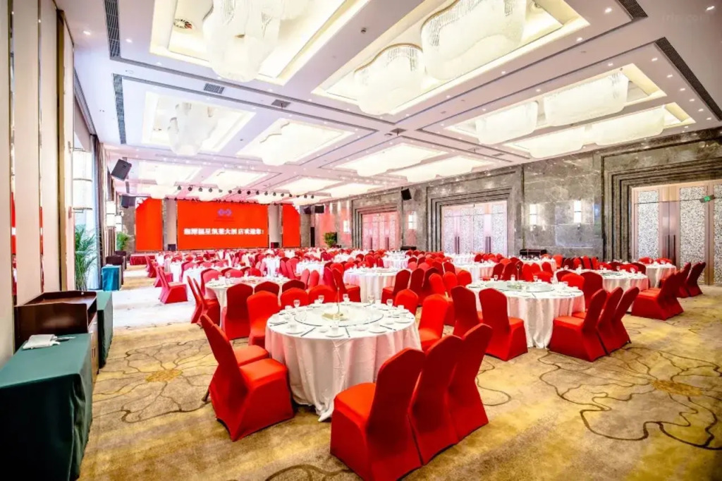 Fortune Gloria Plaza Hotel Xiangtan