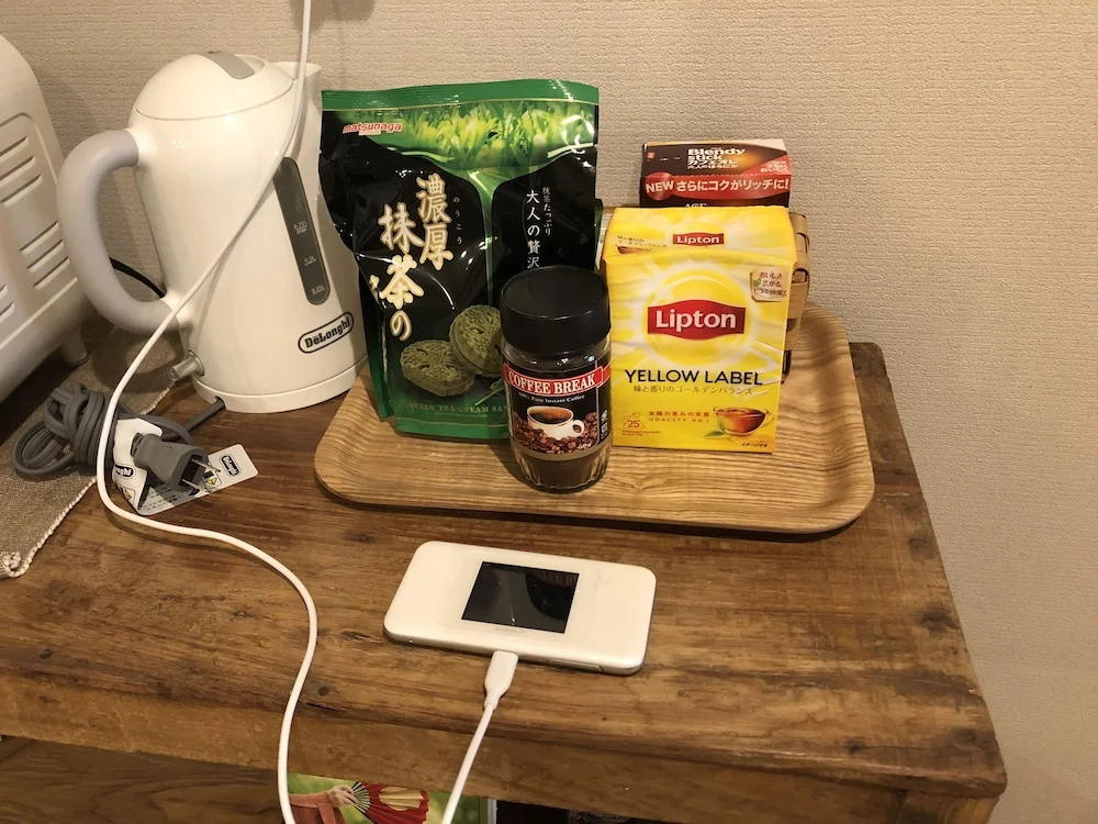 Guest House Harue