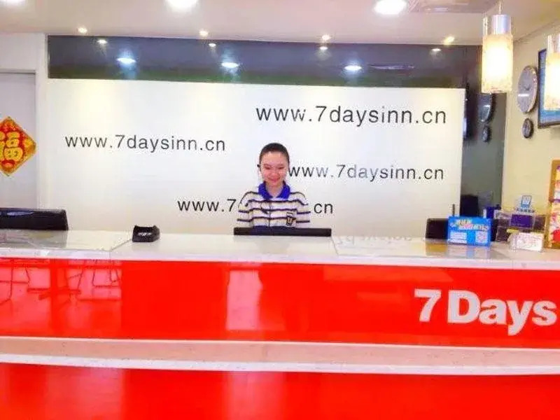 7 Days Inn Shenzhen East Railway Station Buji Laojie
