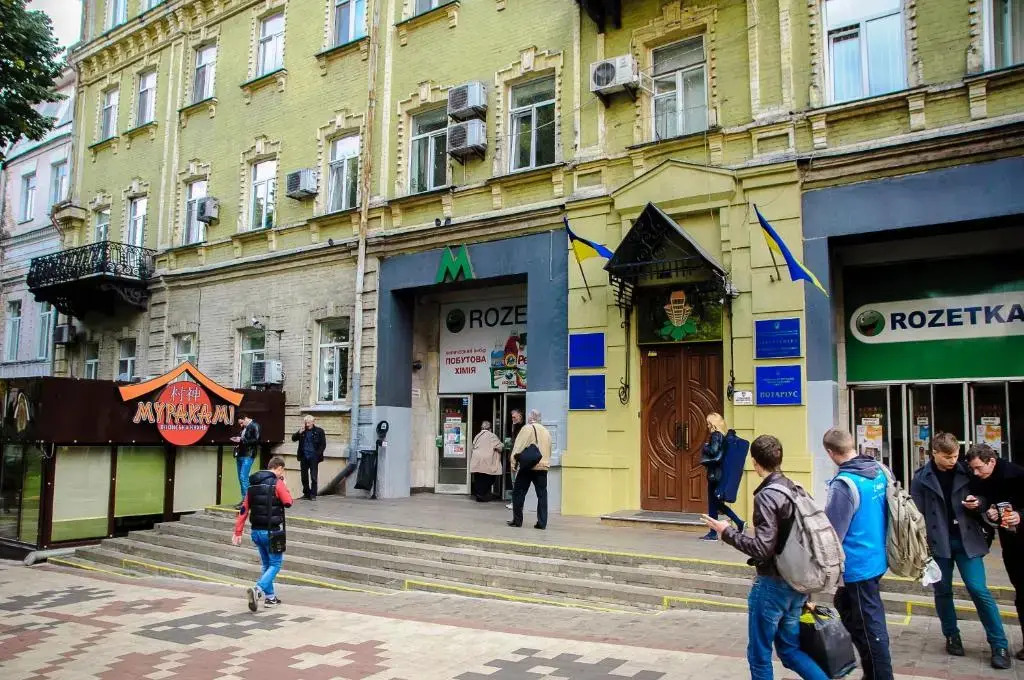 Golden Globus Hostel