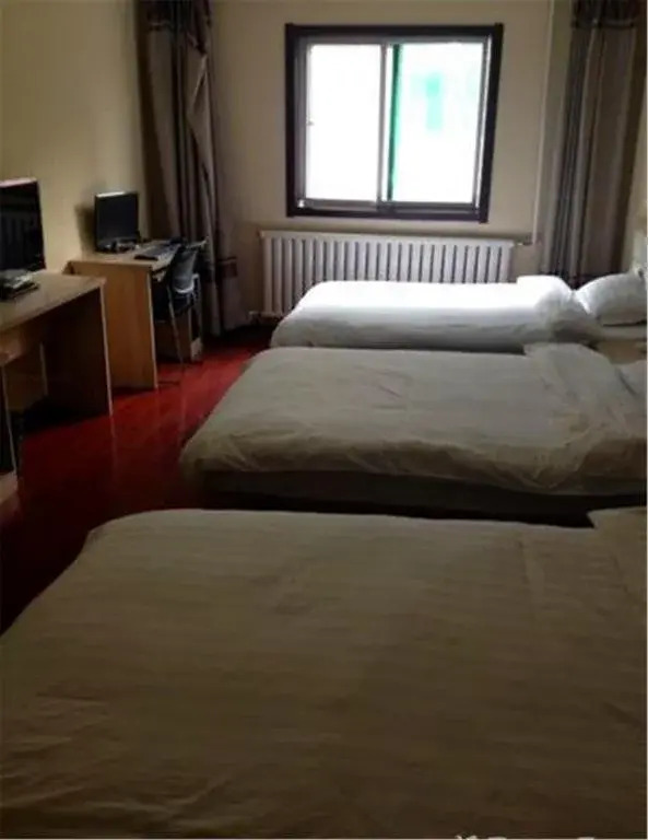 Taiyuan Lijin Express Inn