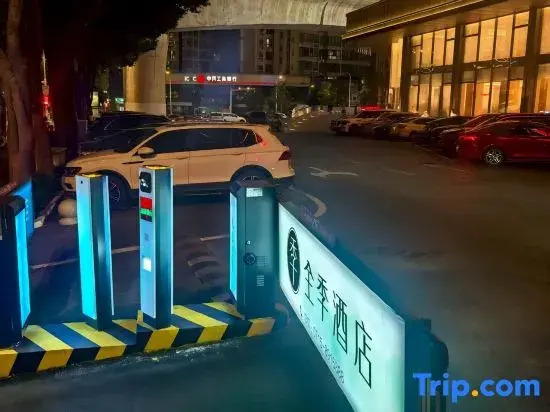 JI Hotel (Xianning Municipal Government New District)