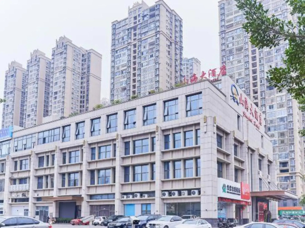 Shanhai Hotel