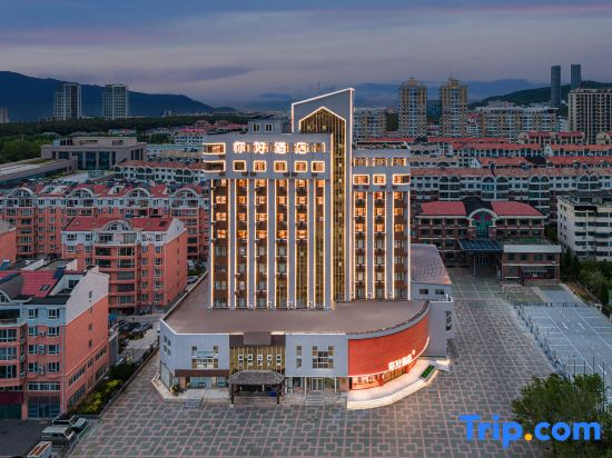 Ni Hao Hotel (Weihai North Railway Station & Houju 8th Street)