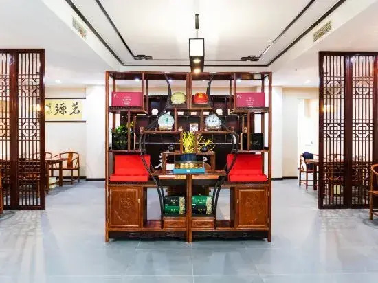 Tian Yuan