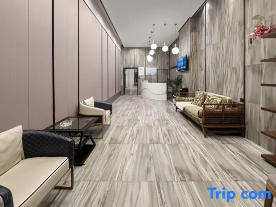 ZiYuan E-sports Hotel (Chengdu Shihao Plaza)