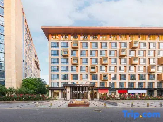 JI Hotel Beijing Zhongguancun Life Science Park