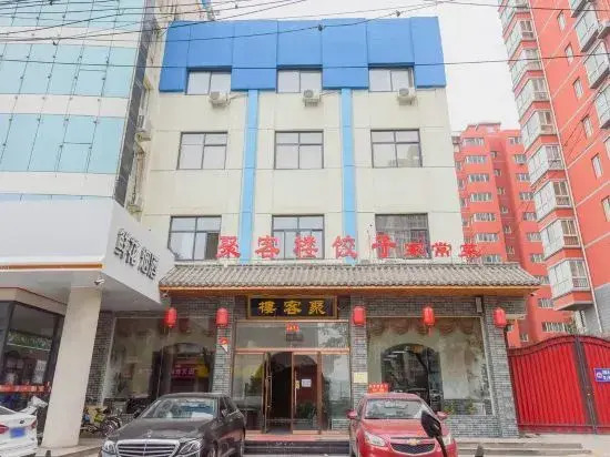 Rest Hotel (Shijiazhuang North Station Bolinzhuang Subway Station)