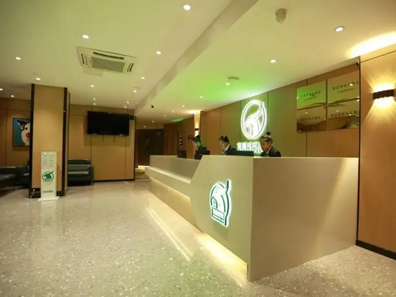 GreenTree Esports Hotel Suqian Siyang Park