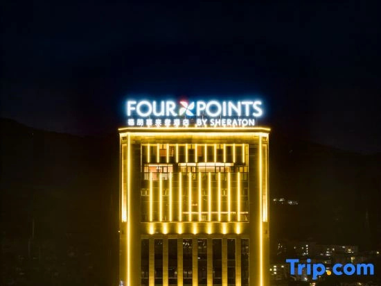 Four Points by Sheraton Chongqing Nanchuan