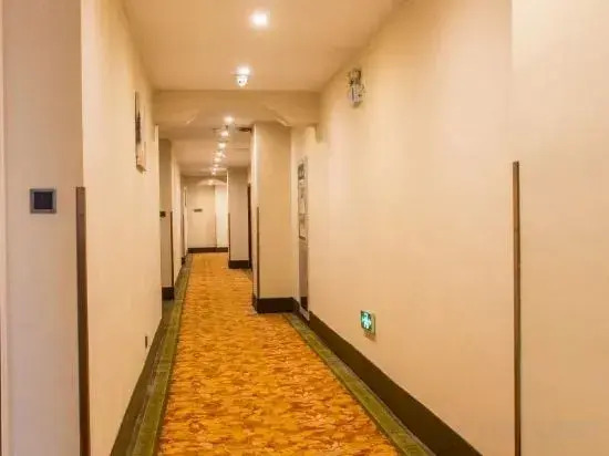 Greentree Inn Xinwu Trade And Business