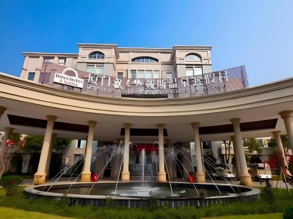 Xiamen SIG Resort