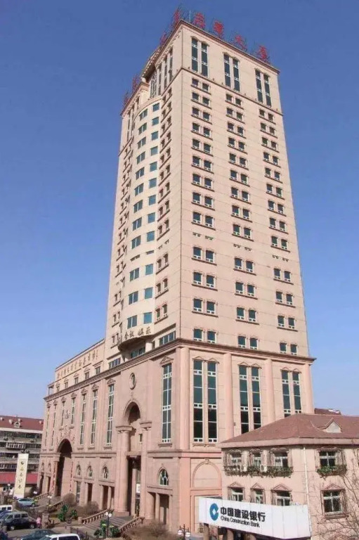 Ji Hua Hotel Jinan